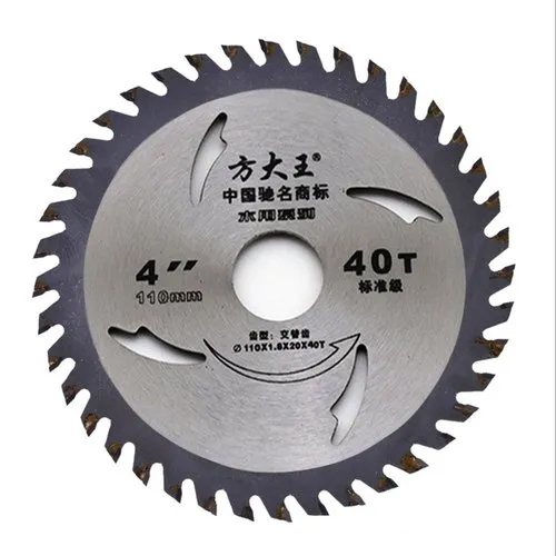 Bosch Circular Saw Blade For Wood