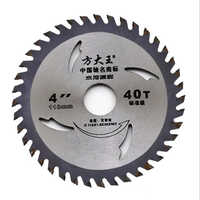 Bosch Circular Saw Blade For Wood