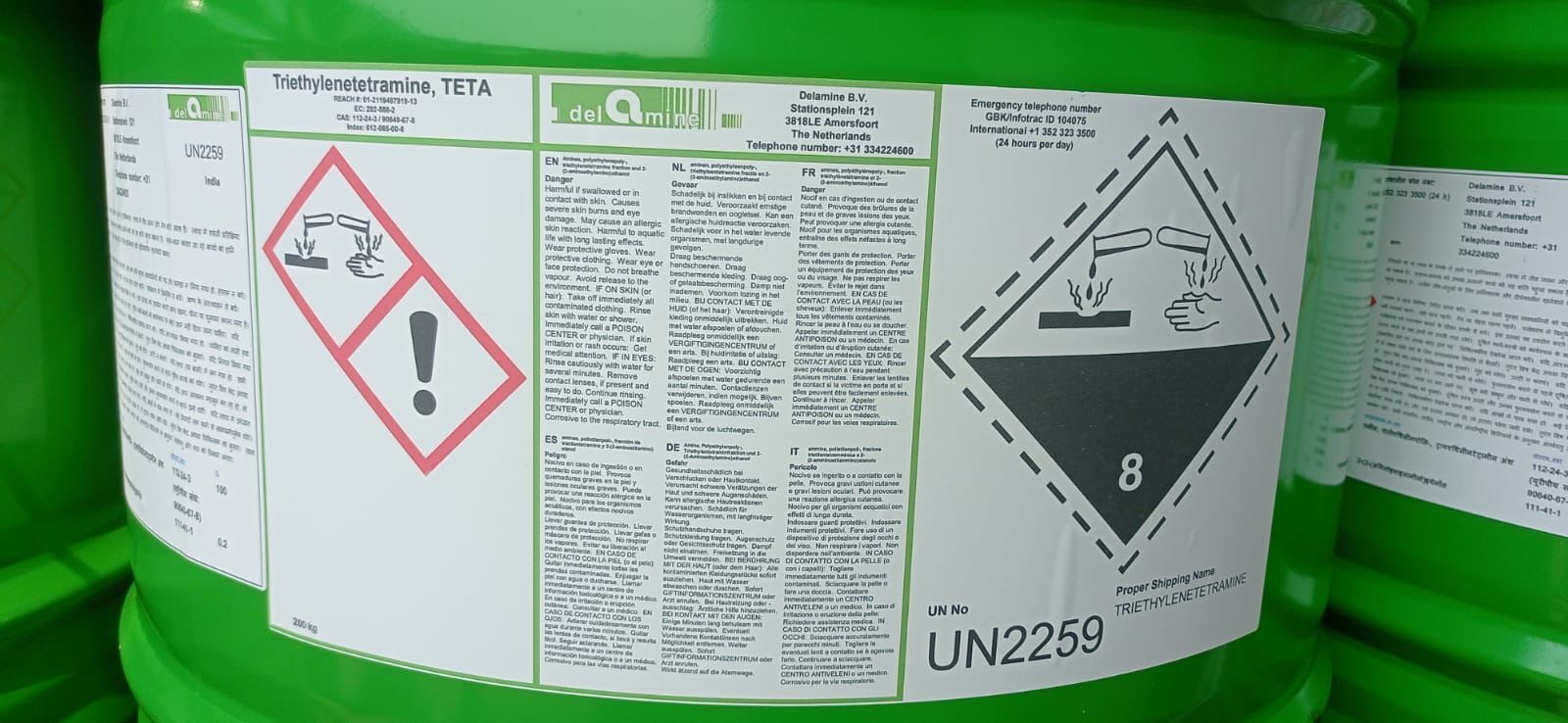 à¤à¥à¤°à¤¾à¤à¤¥à¤¿à¤²à¥à¤¨ à¤à¥à¤à¥à¤°à¤¾à¤®à¤¾à¤à¤¨ à¤à¥à¤à¤¾