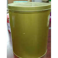 Tea Packaging Tin Containers - Color Customized Finish, Size 175 Mm Dia X 65 Mm, Shape: Round/square/rectangular, Capacity: 1 Kg To 5 Kg