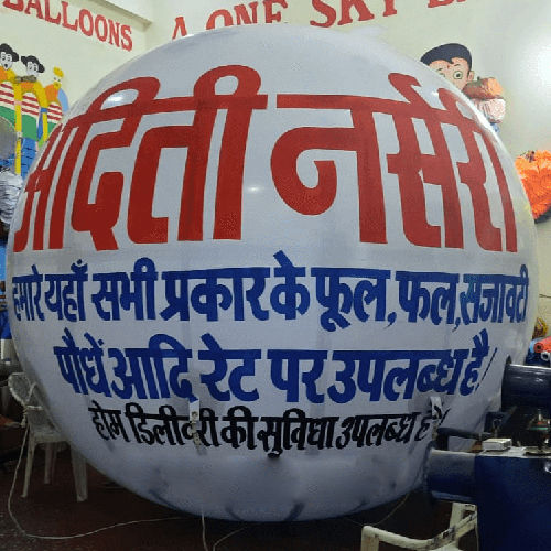 Promotional Sky Balloons