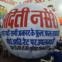Pvc Balloon - Color: Different