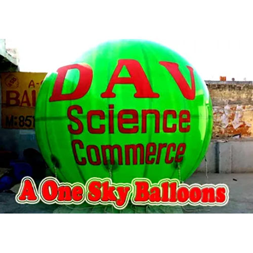 Green Sky Balloon - Design: Customised