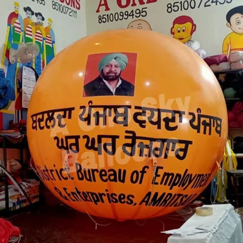 Election Advertising Balloon - Color: Different