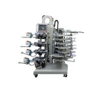 Auto Coil Winding Machine - Application: Industrial