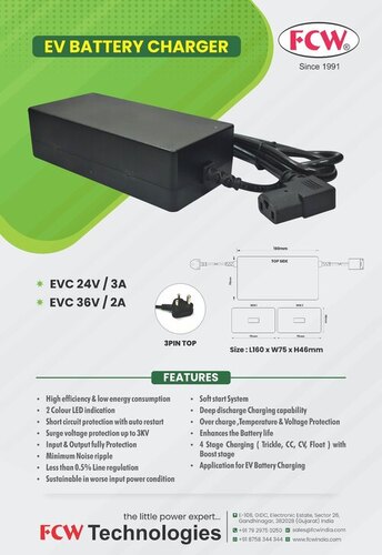 36V 2A EV CHARGER (72 W)