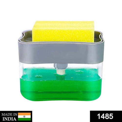 LIQUID SOAP DISPENSER ON COUNTERTOP WITH SPONGE HOLDER FOR PET