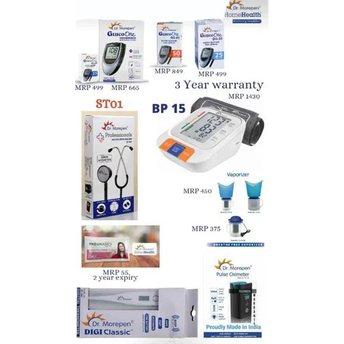 Dr Morepen All Products