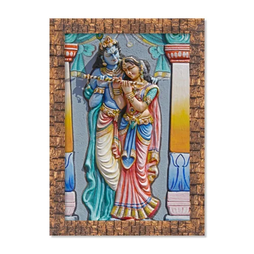 Radha Krishna Picture Frame