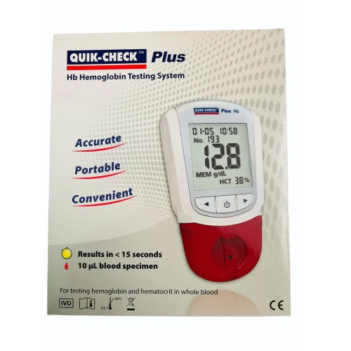 Hemoglobin Testing Strip