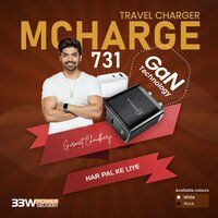 MCHARGE 731