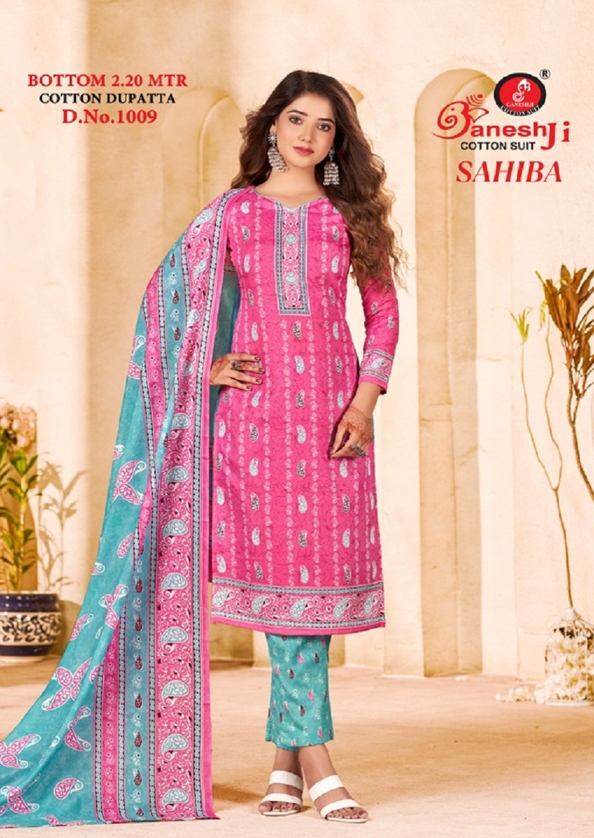 GaneshJi Sahiba Vol-1  Dress Material