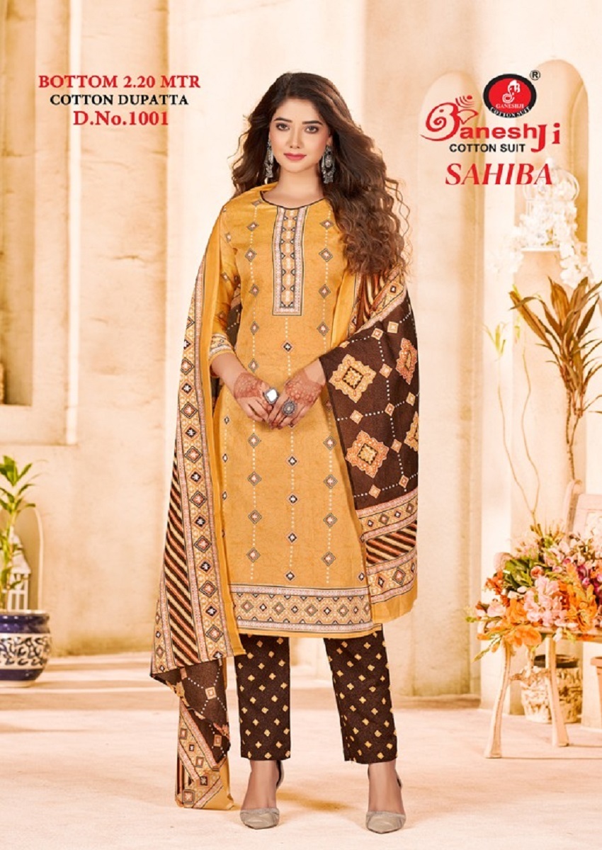 GaneshJi Sahiba Vol-1  Dress Material