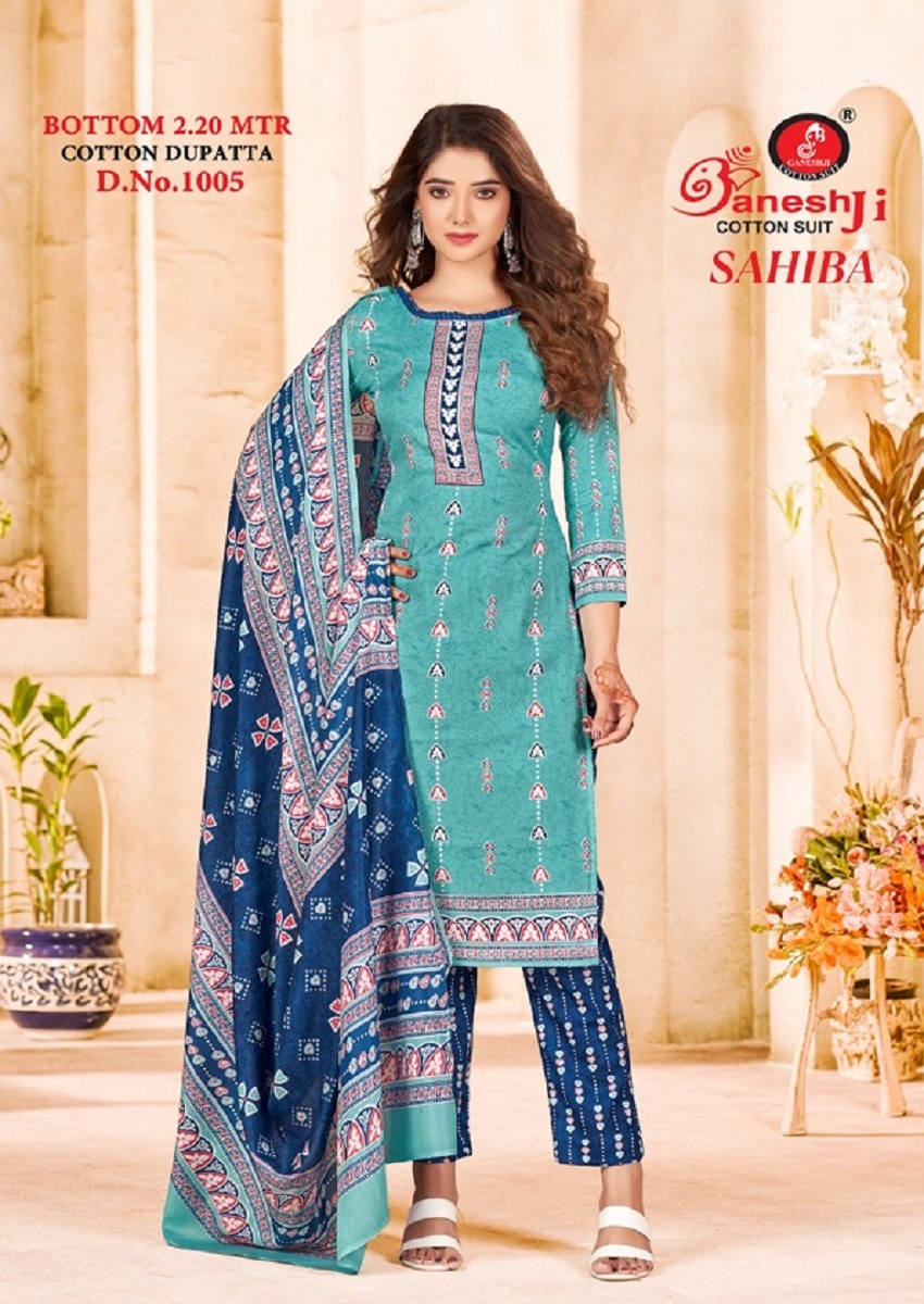 GaneshJi Sahiba Vol-1  Dress Material