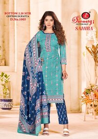 GaneshJi Sahiba Vol-1  Dress Material