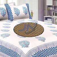 Fancy Circle Bed Server