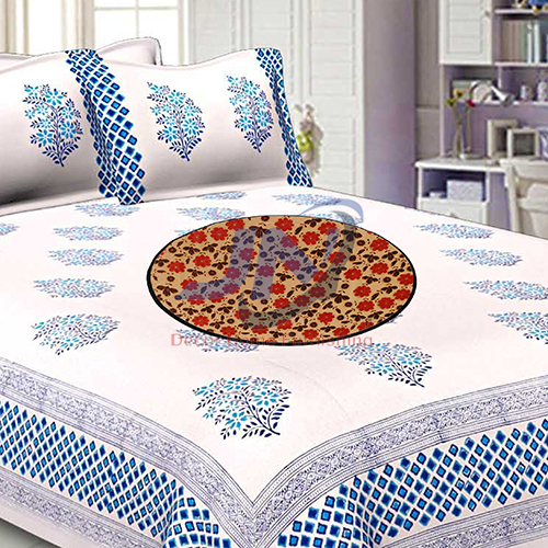 Flower Printed Beige Circle Bed Server