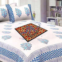 Flower Printed Beige Square Bed Server