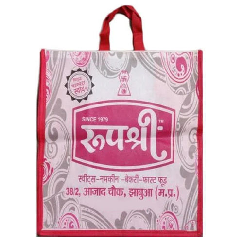 Non Woven Bag Printing Service By MANGALAM PLASTIC INDUSTRIES