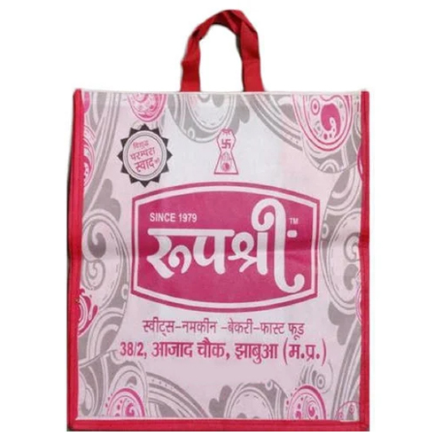 Non Woven Bag Printing Service