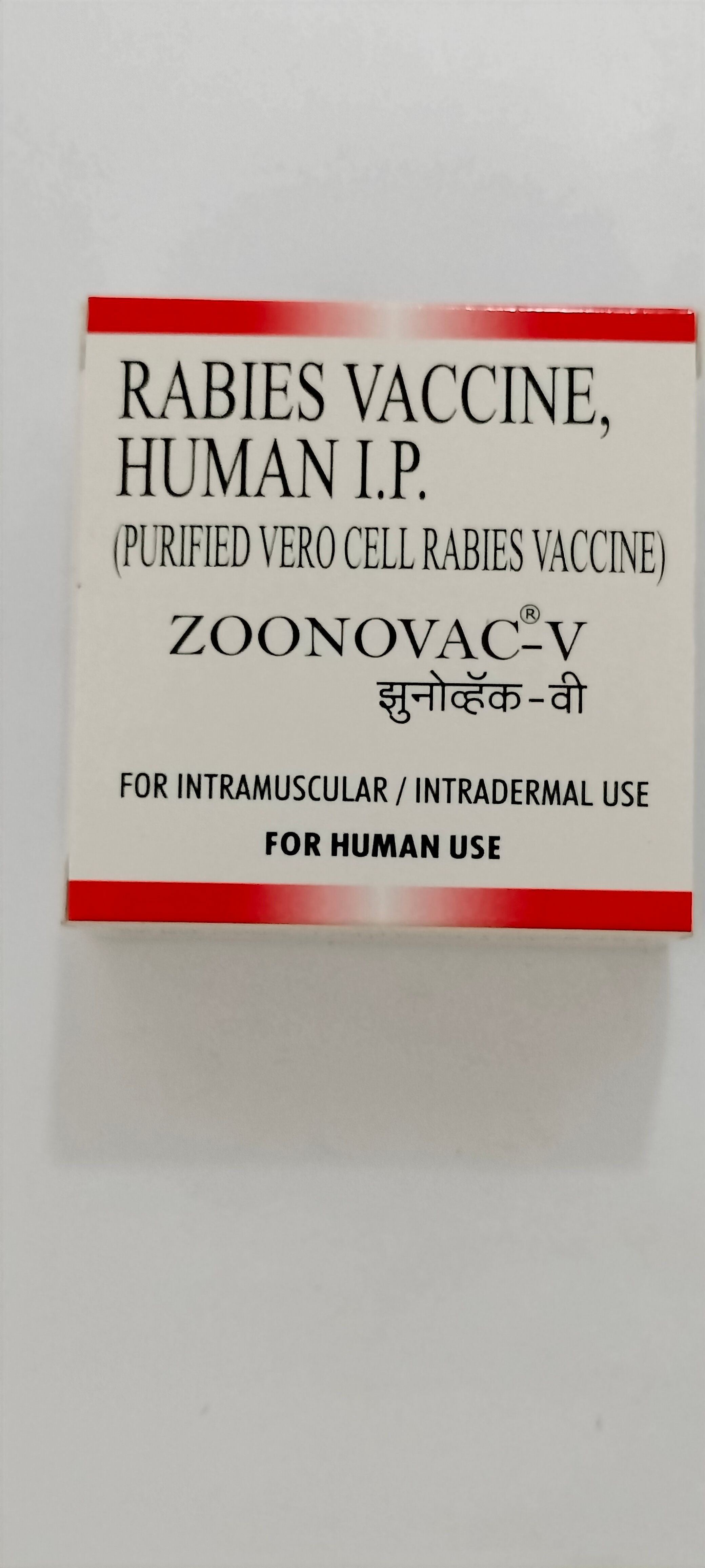 Zoonovac-V Vaccine