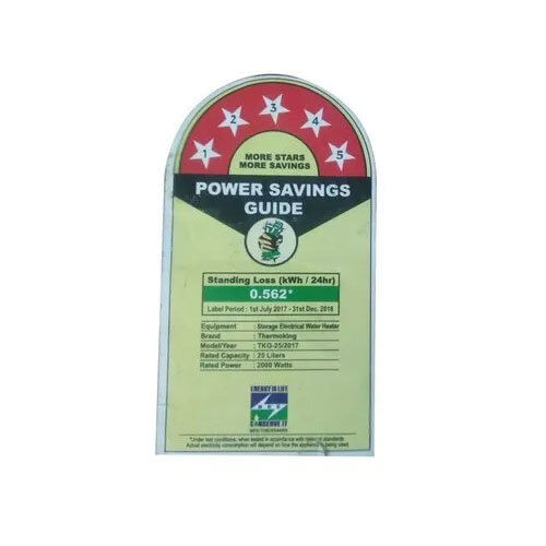 Rectangle 25 Ltr Geyser Paper Sticker