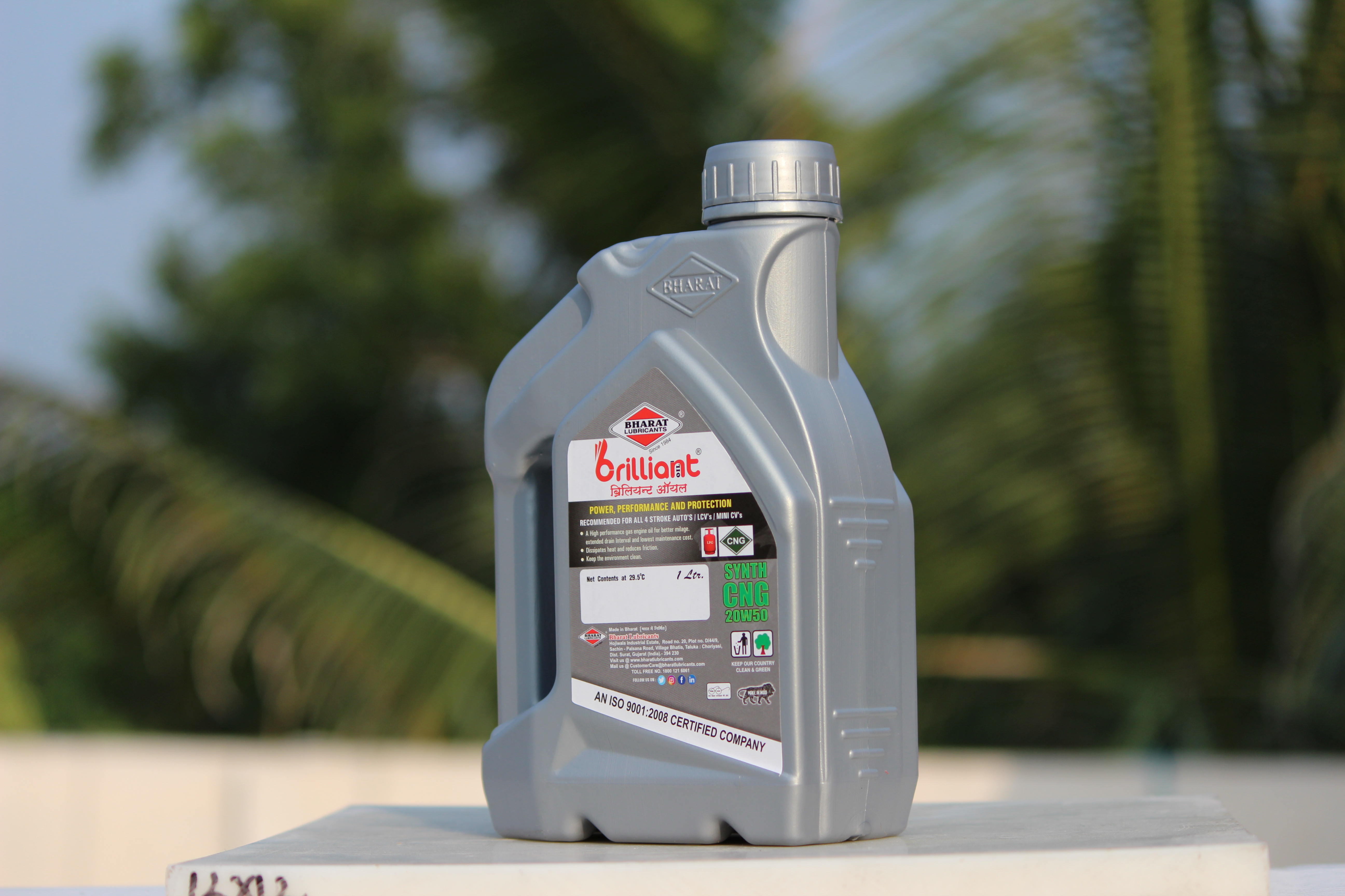gas engine oil