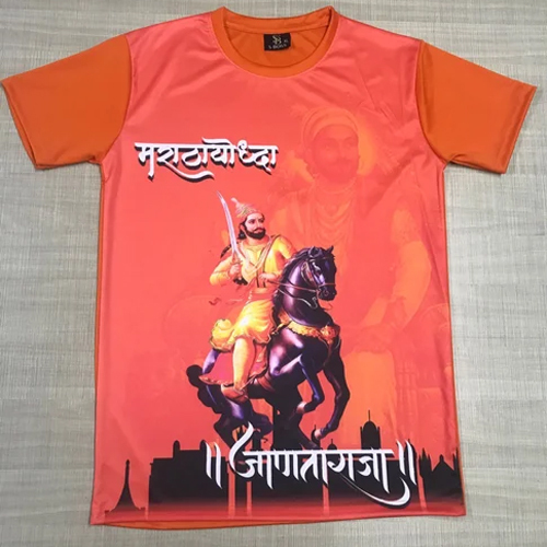 Shivaji Maharaj T Shirts