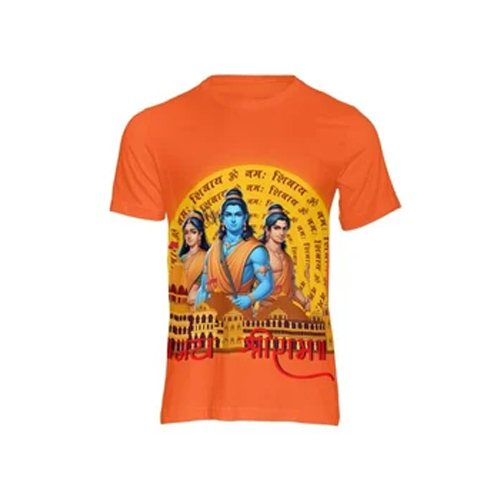 Jai Shree Ram T Shirt