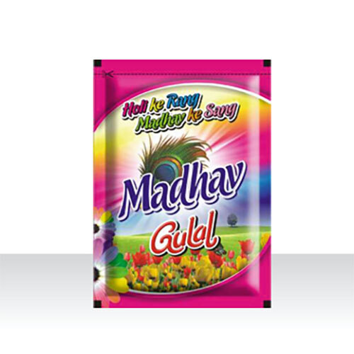 Madhav Gulal