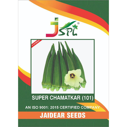 Common Lady Finger Seed