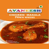 Chicken Masala