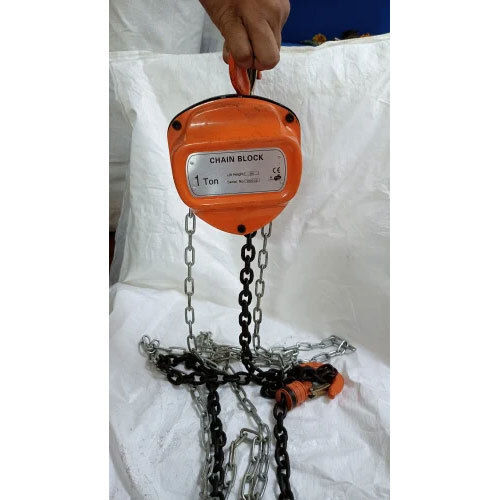 Orange Chain Block Light Hsc Type