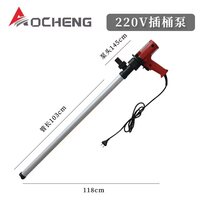 220v Portable Electric Barrel Pump Barrel Oil Pump for diesel fuel