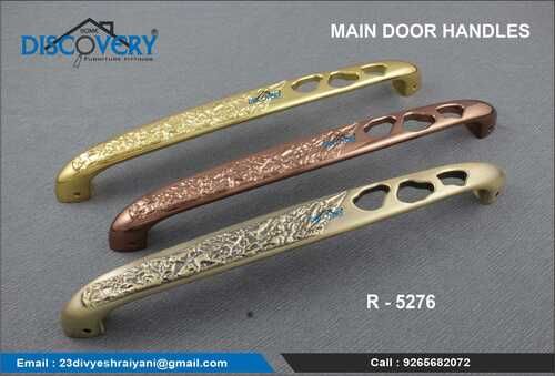 ANTIQ MAIN DOOR HANDLE