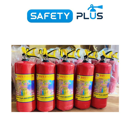 Color Blaster Fire Extinguisher