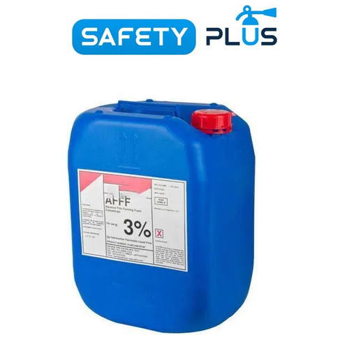 Aqueous Film Forming Foam Concentrate