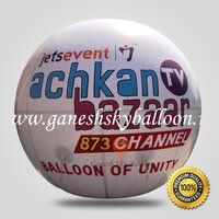 Advertising Sky Balloon For Stores