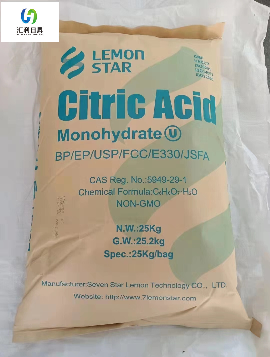 Anhydrous Citric Acid Ensign