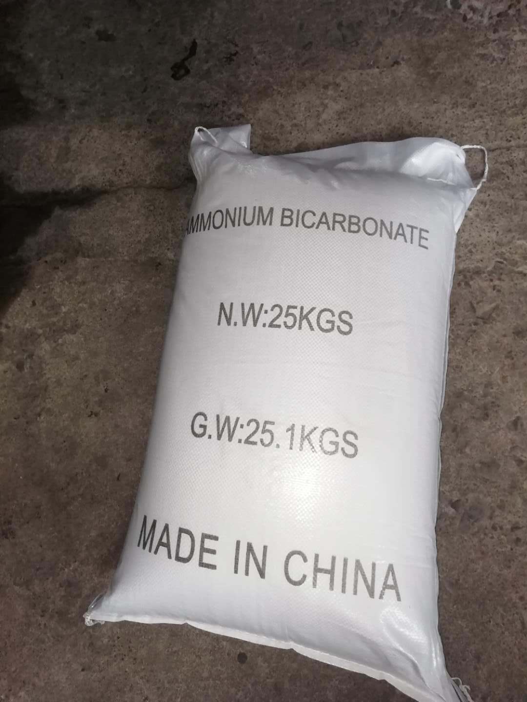 Food Grade Ammonium Bicarbonate
