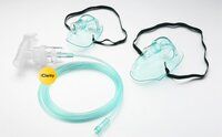 Adult Nebulizer Mask Set