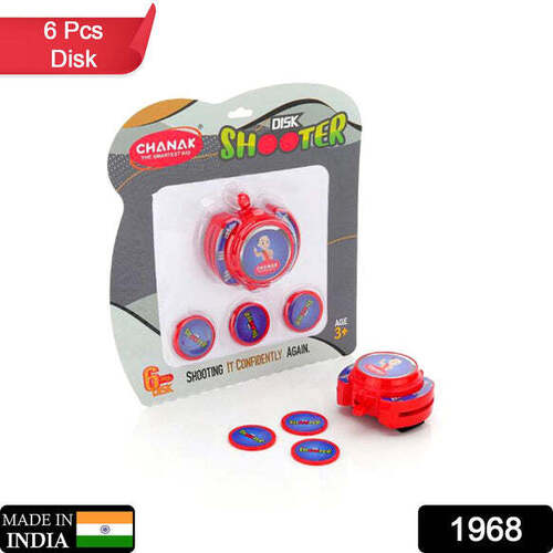 Exciting Hand Disk Shooter Toy Game Set for Kids Indoor & Outdoor Fun