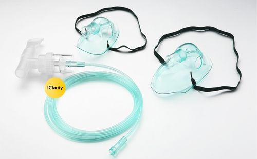 Nebulizer Mask Adult Pediatric