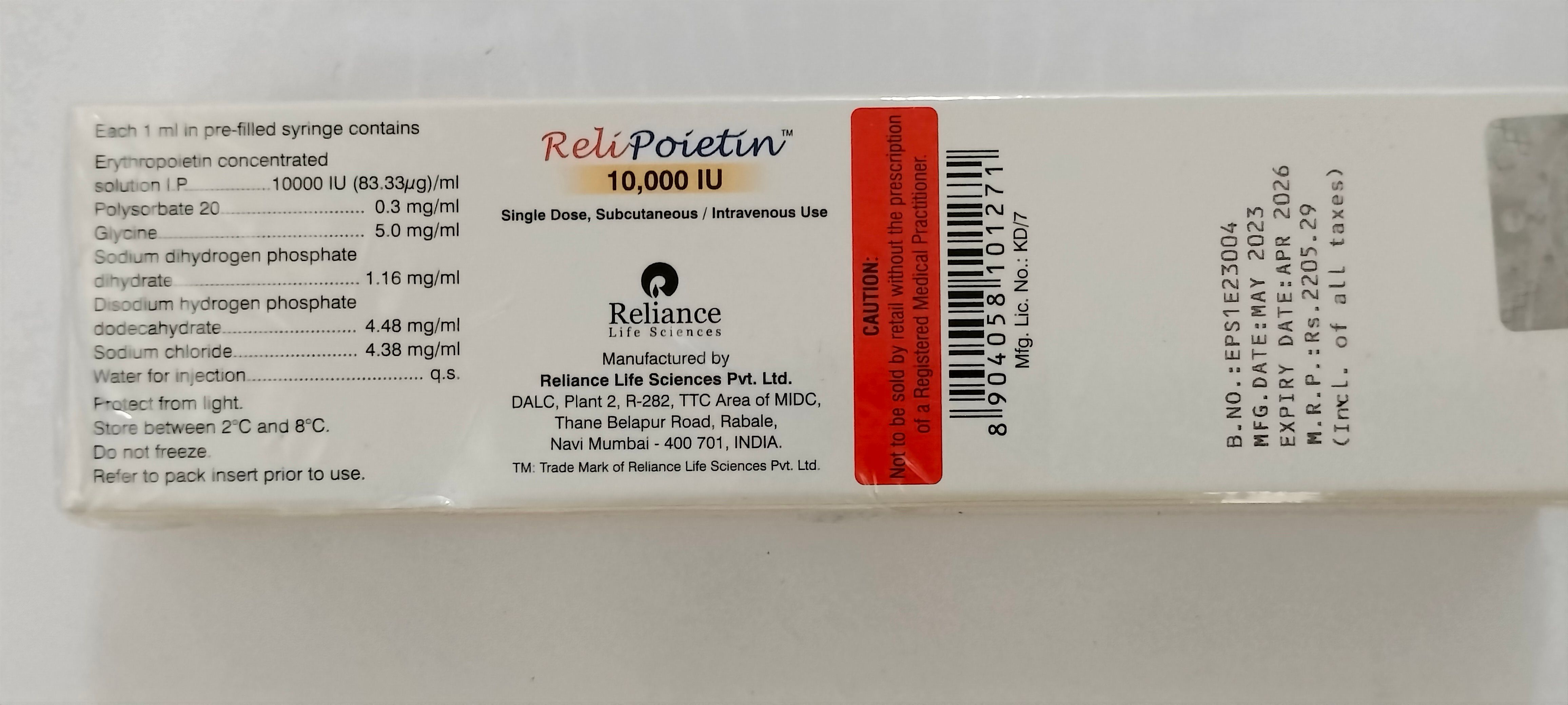 Relipoietin 10000IU Injection