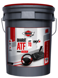 Automatic Transmission Fluid - Color: Grey