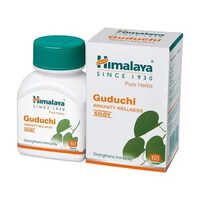 Ayurvedic Guduchi  (Tinospora Cordifolia) Tablet