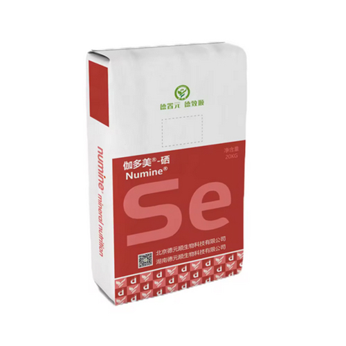 Nano Selenium Feed Additives Animal Nutrition 0.2% 0.3% Nano-Selenium Price in Poultry