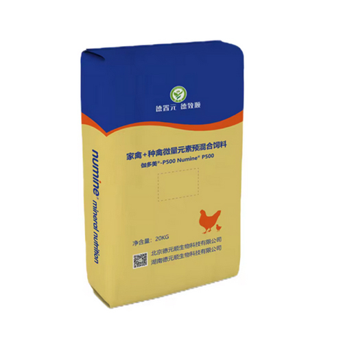 Weight Gain Vitamins Minerals Chicken Feed Additives For Poultry Broilers
