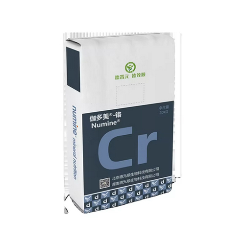 Chromium propionate with best price Organic Chromium Amino Acid Chelate
