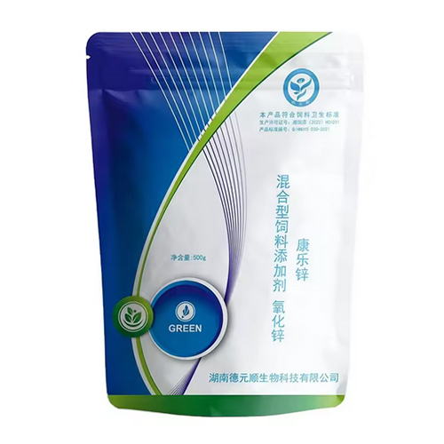 White powder zinc oxide feed grade for poultry and livestock